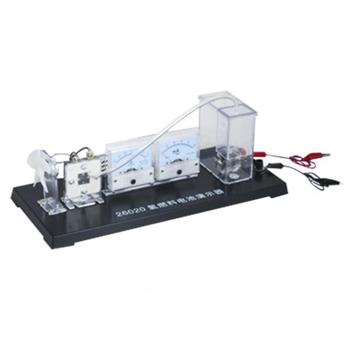 26020氫氧燃料電池演示器